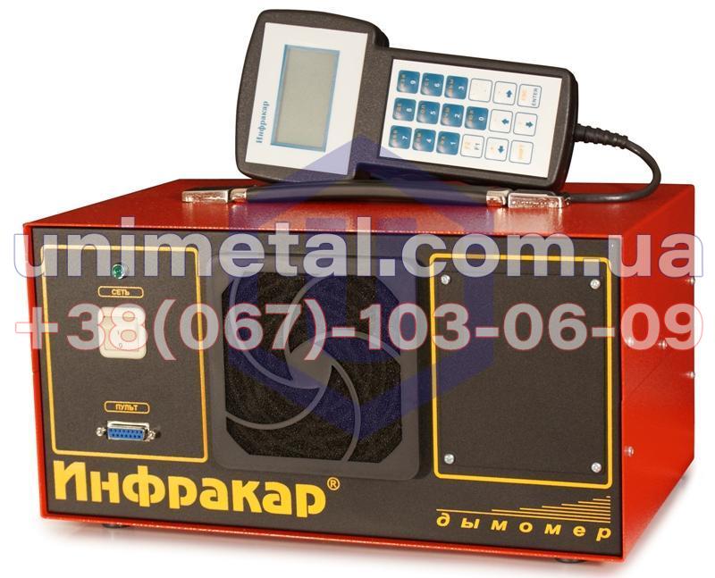Дымомер Инфракар Д 1.01, фотография 1